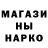 Метамфетамин винт Anastassia Kucherova