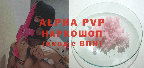 дурь Арсеньев
