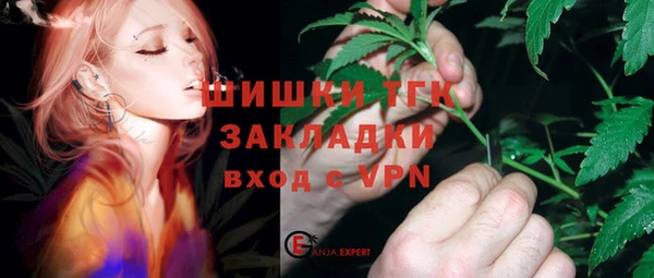 дурь Арсеньев