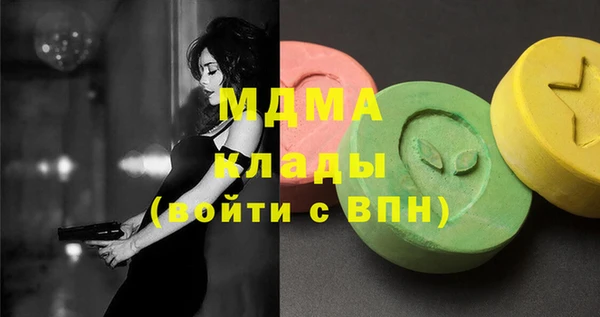 дурь Арсеньев
