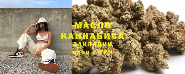 дурь Арсеньев