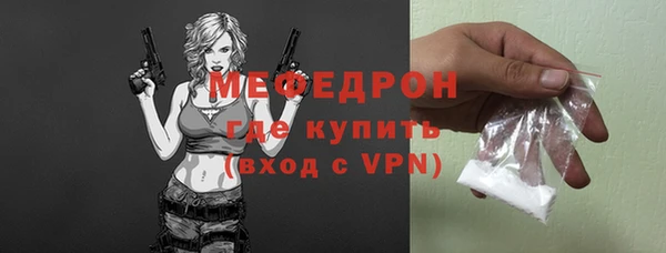 дурь Арсеньев