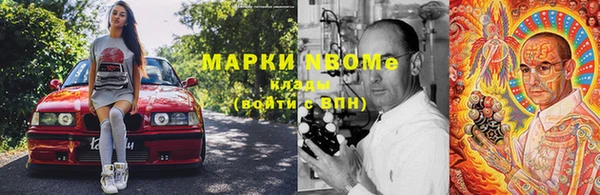 дурь Арсеньев
