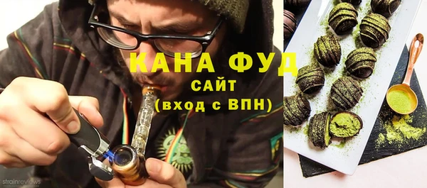 дурь Арсеньев