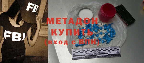 прущий лед Аркадак