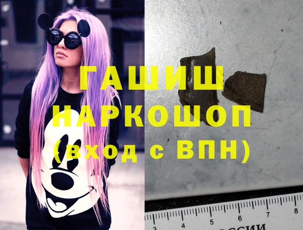 дурь Арсеньев