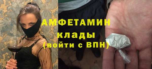 дурь Арсеньев